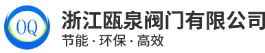 大石橋市祥順耐火材料有限公司